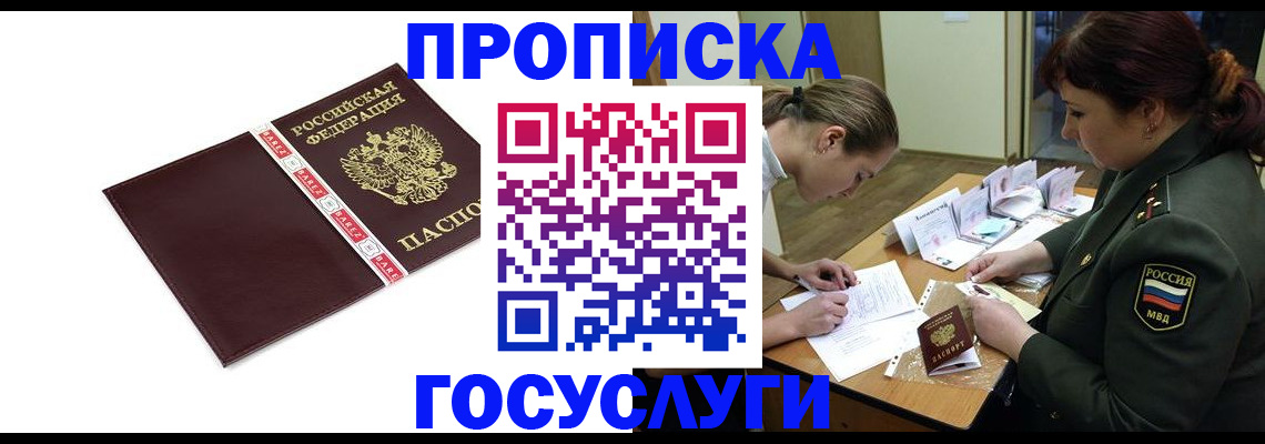форма 3 в Лихославле